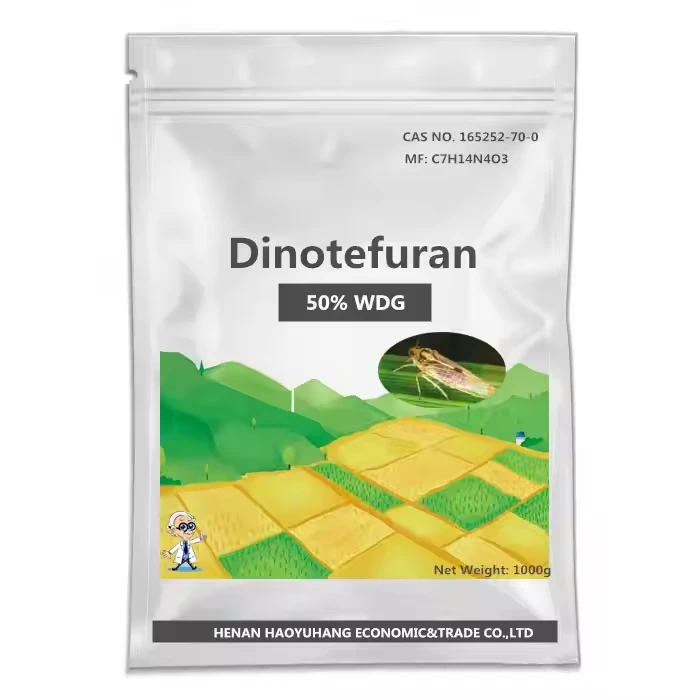 165252-70-0 Dinotefuran